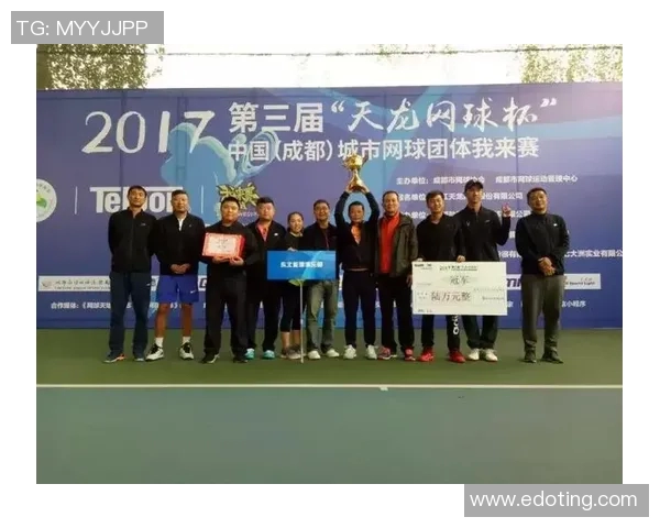 成都网球队与深圳网球队赛后复盘分析比赛经验与战术调整探讨