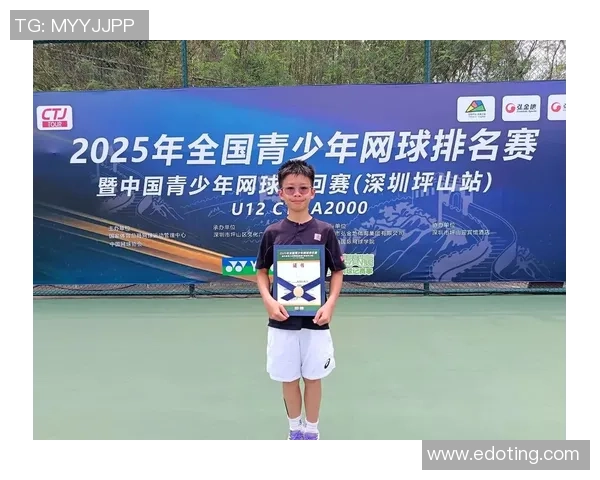 广州网球队在全国网球配合排行榜中荣获第四名的佳绩引发关注