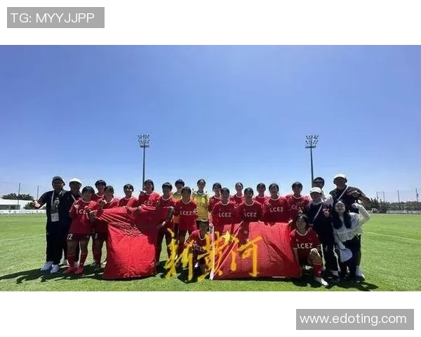 成都足球队在世界锦标赛中的灵活性表现分析与点评