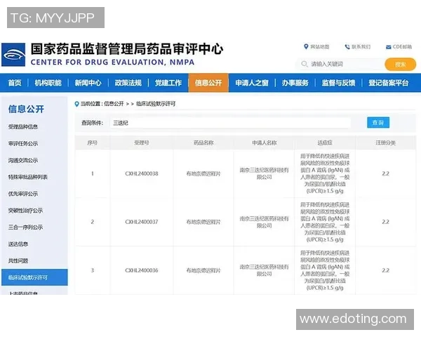 重庆羽毛球队如何通过节奏革新提升竞技水平与团队协作能力 重庆羽毛球队如何通过节奏革新提升竞技水平与团队协作能力