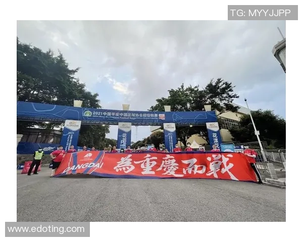 重庆乒乓球队中路突破革新探索新战术提升整体实力与竞技水平 重庆乒乓球队中路突破革新探索新战术提升整体实力与竞技水平